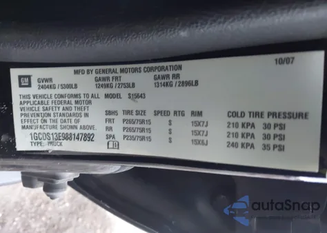 2008 Chevrolet Colorado Lt из США, поврежденный, VIN 1GCDS13E988147892